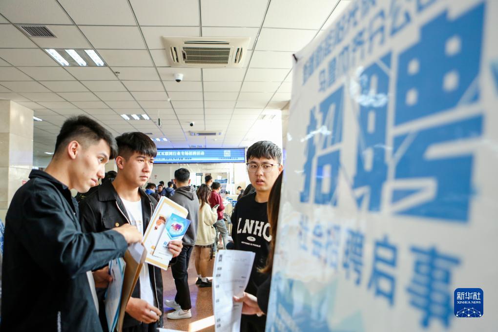大红鹰欢迎您111